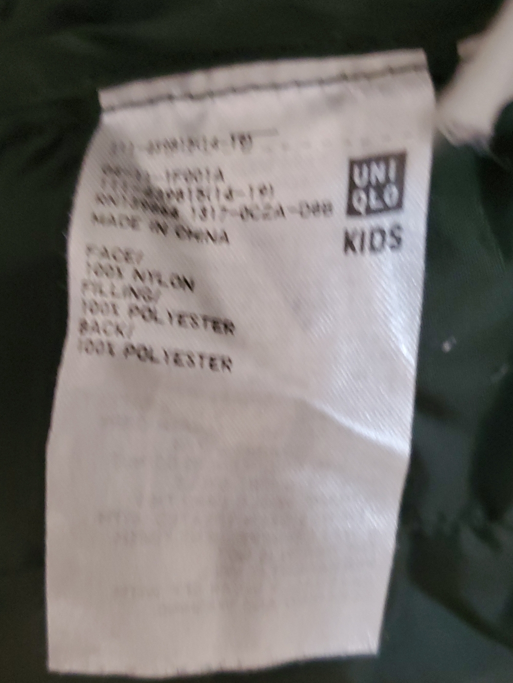 Uniqlo Olive Green Jacket with Navy Tag